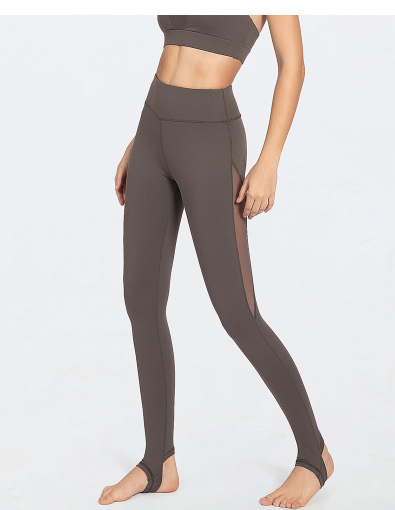 Pantalon de Sport avec Empiècements en Maille