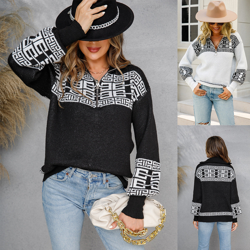 Manteau zippé en tricot – Élégance et chaleur !