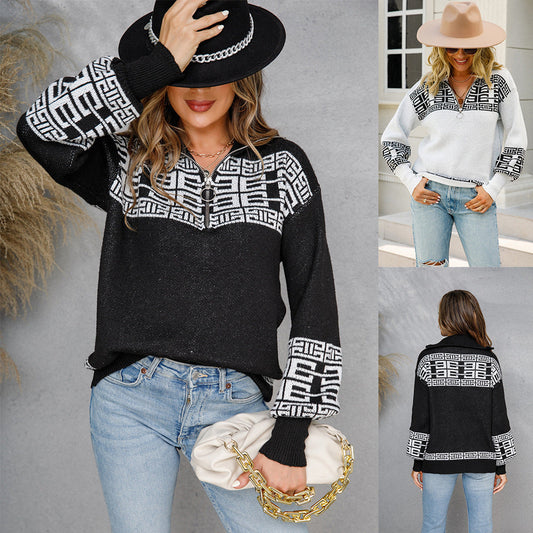 Manteau zippé en tricot – Élégance et chaleur !